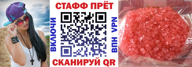 Виды наркотиков купить Кондрово Амфетамин  Канабис  гидра ONION  ГАШ  Меф 