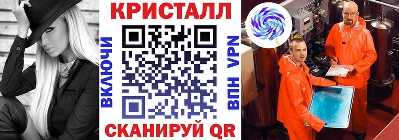 Амфетамин Premium  Кондрово 