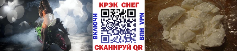 COCAIN Эквадор  Кондрово 