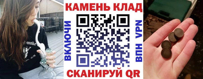 ГАШ Изолятор  MEGA ТОР  Кондрово 