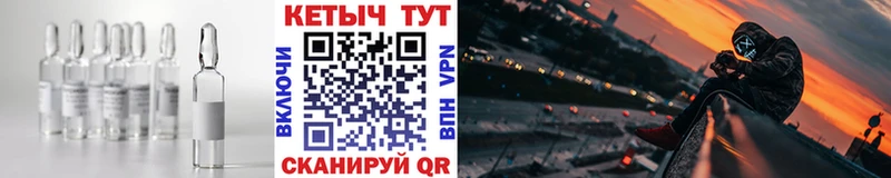 Кетамин VHQ  закладки  Кондрово 