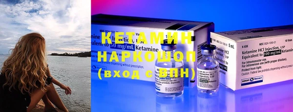 марки lsd Киренск