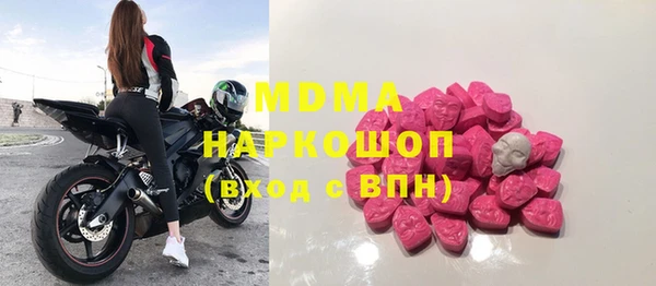 кокс Касимов
