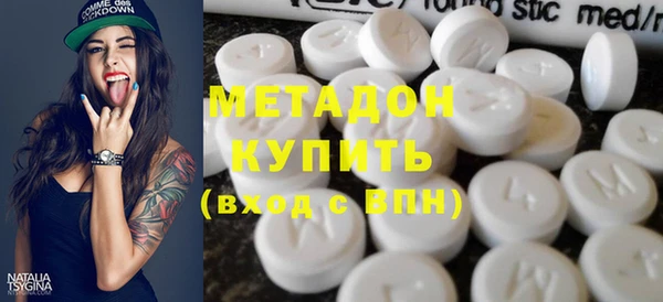 кокс Касимов