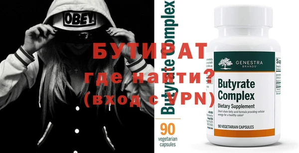 кокс Касимов