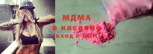 кокаин колумбия Каменногорск