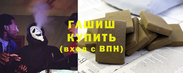 кокс Касимов