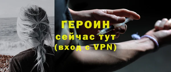 кокс Касимов