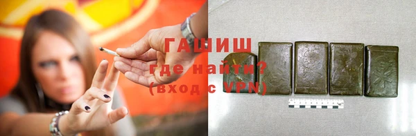 кокс Касимов