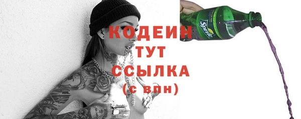 марки lsd Киренск