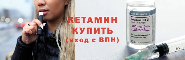mix Кинешма