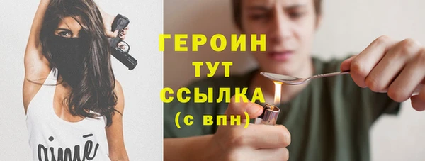 кокс Касимов