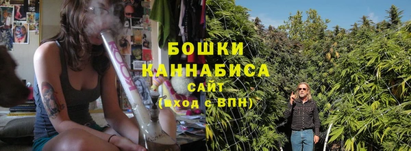 альфа пвп VHQ Карпинск