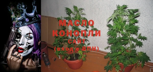 ПСИЛОЦИБИНОВЫЕ ГРИБЫ Киреевск