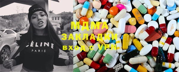 MESCALINE Новодвинск