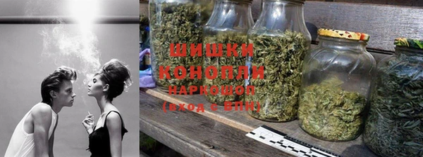альфа пвп VHQ Карпинск