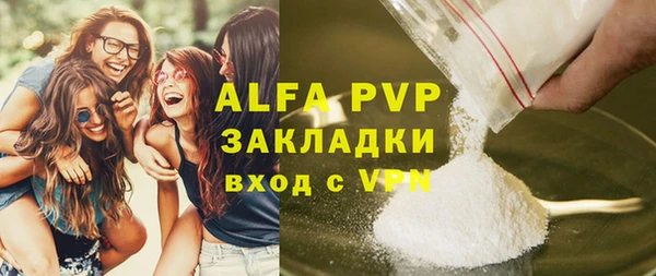 ПСИЛОЦИБИНОВЫЕ ГРИБЫ Киреевск
