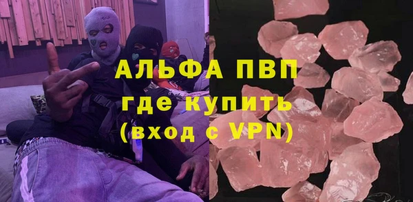 марки lsd Киренск