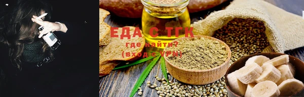 кокс Касимов
