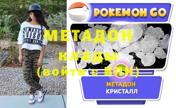 кокаин колумбия Каменка