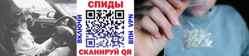 Метамфетамин винт KRAKEN онион Кондрово купить