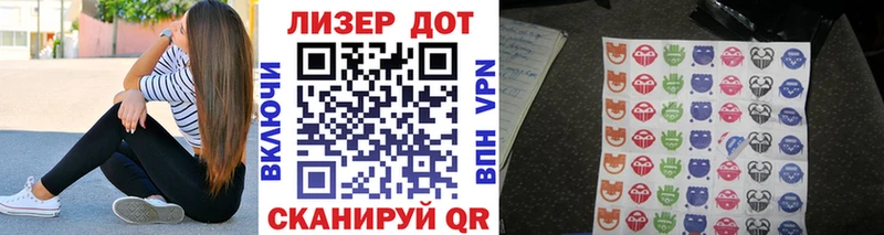 darknet как зайти  МЕГА как войти  Кондрово  Марки N-bome 1500мкг 