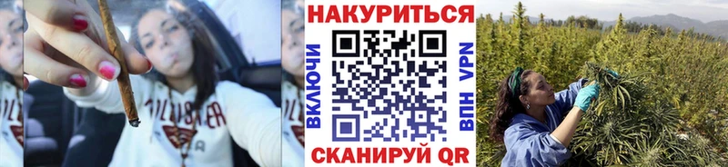 MEGA вход Кондрово МАРИХУАНА Amnesia